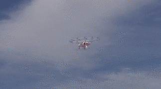 法國(guó)&ldquo;空中出租車(chē)&rdquo;試飛 瞄準(zhǔn)巴黎奧運(yùn)