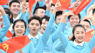 今天，這些歌在天安門廣場唱響