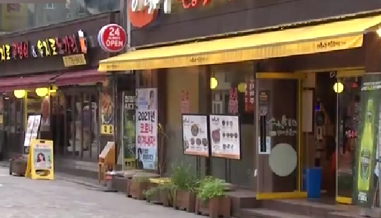 戒備！ 首爾進(jìn)入兩周封鎖狀態(tài) 日常生活再次停止