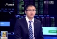 本周A股持續(xù)上漲 反彈行情啟動？