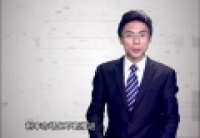 鼓勵創(chuàng)新，防范風險：金融改革須有監(jiān)管護航