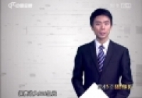 &ldquo;互聯(lián)網(wǎng) 保險&rdquo;：保險業(yè)發(fā)展的新風口