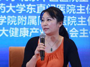 張傳知在&ldquo;藥食同源&rdquo;對(duì)話環(huán)節(jié)發(fā)言