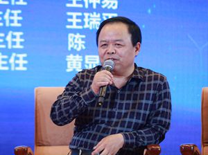 張學(xué)順在&ldquo;藥食同源&rdquo;對(duì)話環(huán)節(jié)發(fā)言