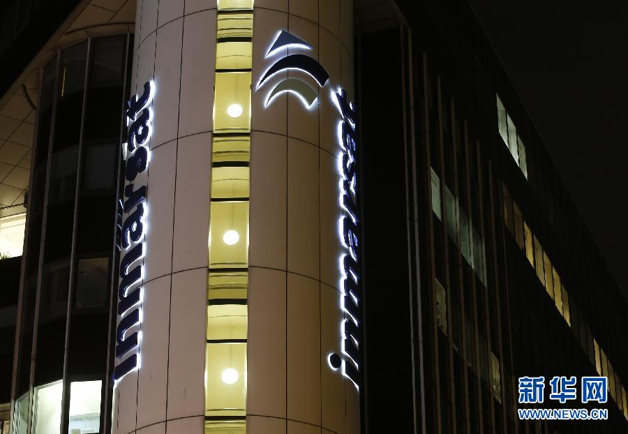 （國際）（4）英國公司運(yùn)用&ldquo;多普勒效應(yīng)&rdquo;分析飛機(jī)信號