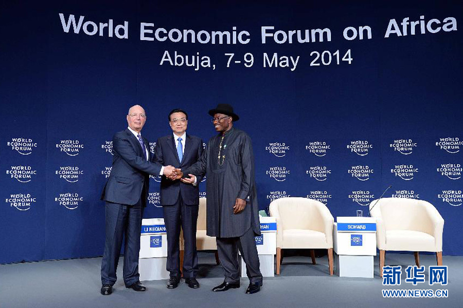 5月8日，國務院總理李克強在阿布賈出席第24屆世界經(jīng)濟論壇非洲峰會全會，發(fā)表題為《共同推動非洲發(fā)展邁上新臺階》的特別致辭。 新華社記者李濤 攝 