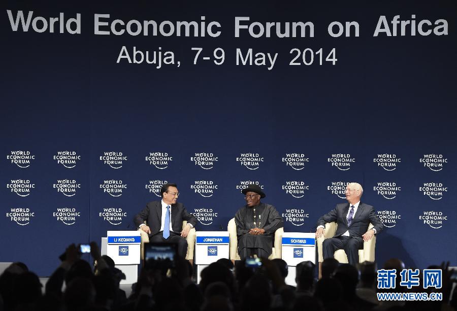  5月8日，中國國務(wù)院總理李克強在阿布賈出席第24屆世界經(jīng)濟論壇非洲峰會全會，發(fā)表題為《共同推動非洲發(fā)展邁上新臺階》的特別致辭。新華社記者 李學(xué)仁 攝 