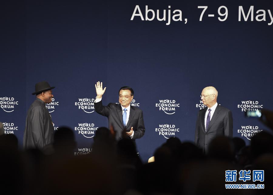 5月8日，中國國務(wù)院總理李克強在阿布賈出席第24屆世界經(jīng)濟論壇非洲峰會全會，發(fā)表題為《共同推動非洲發(fā)展邁上新臺階》的特別致辭。新華社記者 李學(xué)仁 攝 