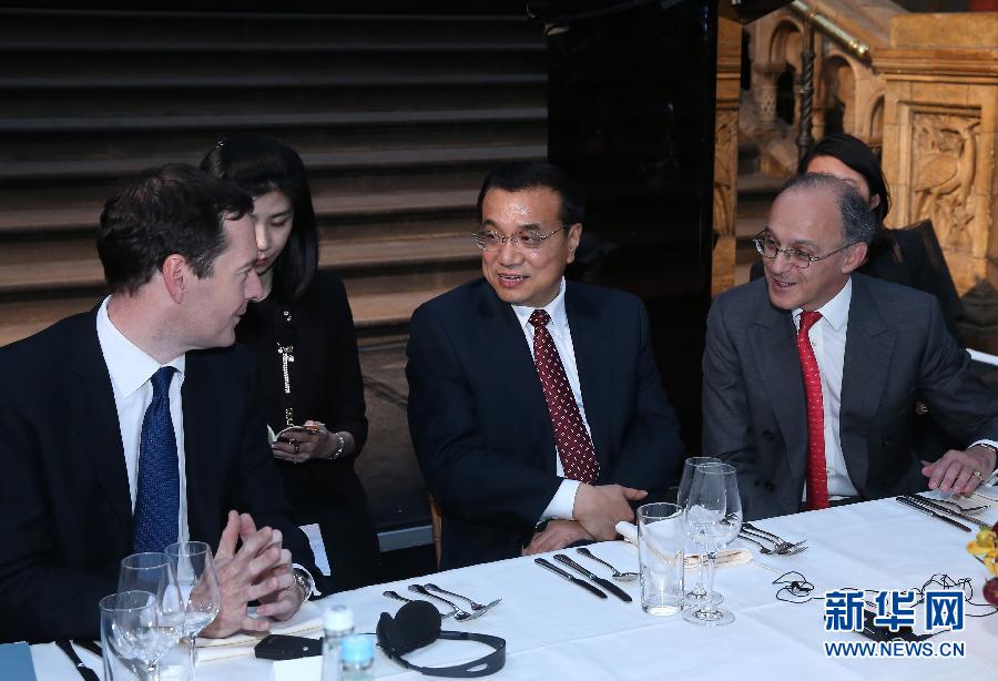 6月17日，國務院總理李克強在倫敦自然歷史博物館出席中英工商界人士舉行的歡迎晚宴并致辭。新華社記者 龐興雷 攝