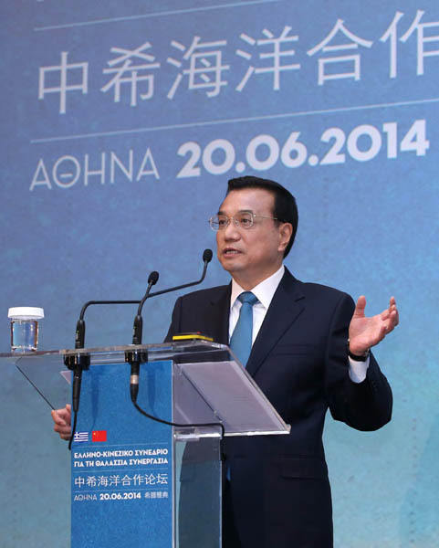 6月20日，國務(wù)院總理李克強在雅典與希臘總理薩馬拉斯共同出席中希海洋合作論壇并發(fā)表演講。新華社記者 龐興雷 攝