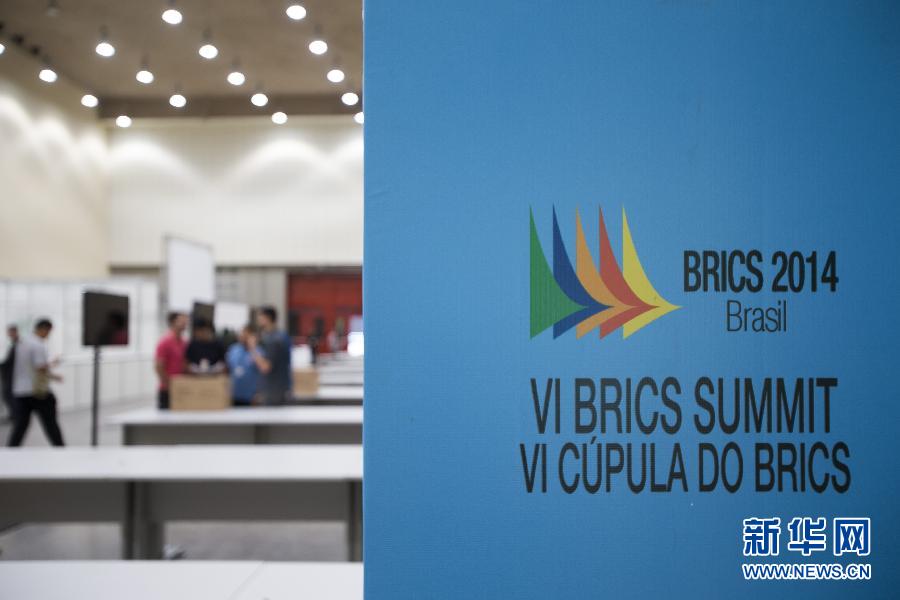 (國際)(1)加緊布置備峰會