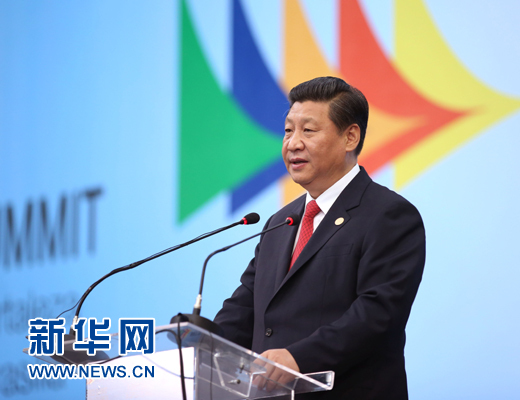 7月15日，國家主席習(xí)近平在巴西福塔萊薩出席金磚國家領(lǐng)導(dǎo)人第六次會晤并發(fā)表重要講話。 新華社記者 蘭紅光 攝