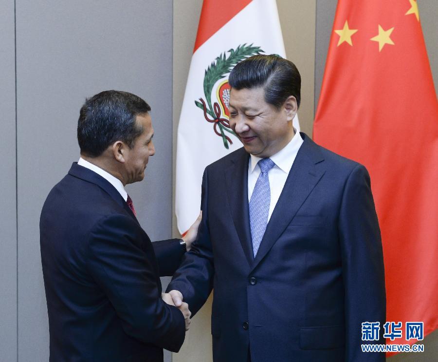 7月16日，國(guó)家主席習(xí)近平在巴西首都巴西利亞會(huì)見(jiàn)秘魯總統(tǒng)烏馬拉。新華社記者 劉建生 攝 