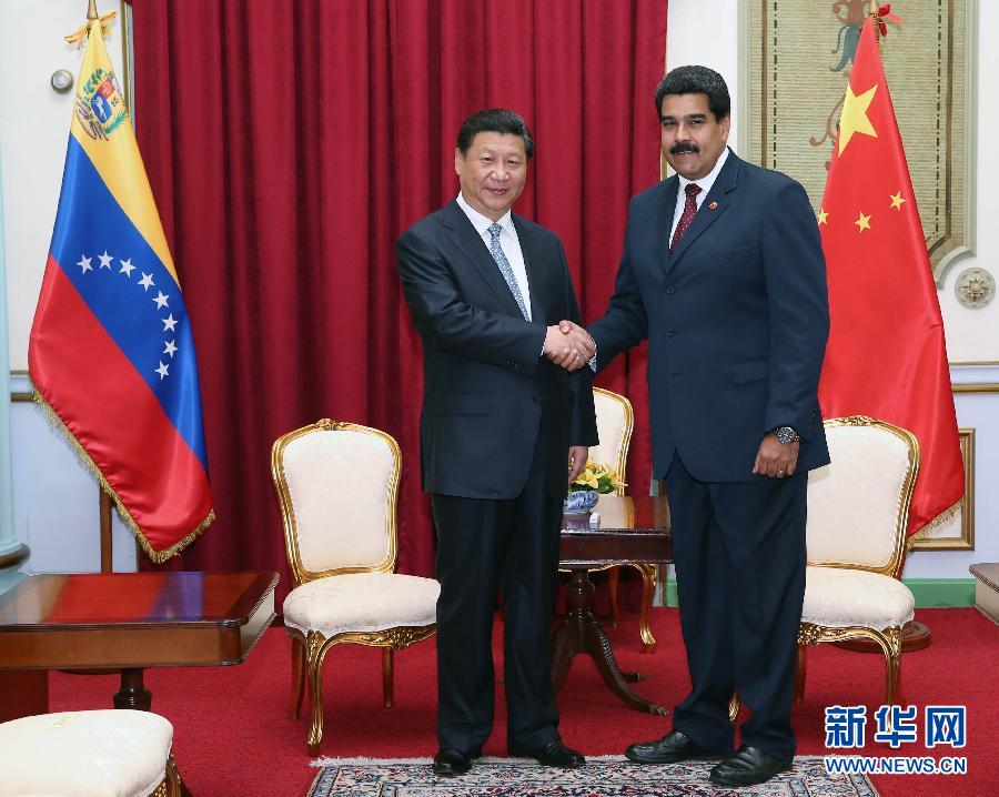 當地時間7月20日，國家主席習近平在加拉加斯同委內瑞拉總統(tǒng)馬杜羅舉行會談。 新華社記者蘭紅光攝 