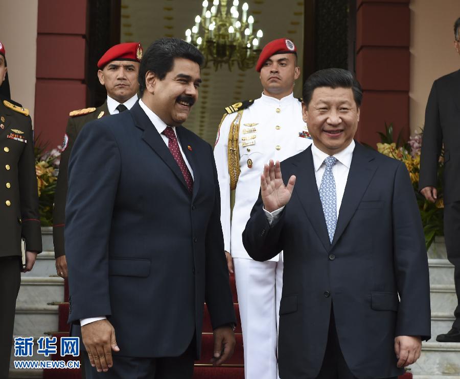 7月20日，國家主席習近平在加拉加斯同委內瑞拉總統(tǒng)馬杜羅舉行會談。 新華社記者李學仁攝 