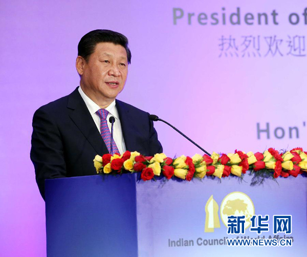 9月18日，國家主席習近平在印度世界事務委員會發(fā)表題為《攜手追尋民族復興之夢》的重要演講。 新華社記者 姚大偉 攝