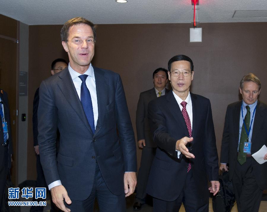 9月23日，出席聯(lián)合國氣候峰會的國家主席習近平特使、國務院副總理張高麗在紐約聯(lián)合國總部會見荷蘭首相呂特。 新華社記者 王曄 攝 