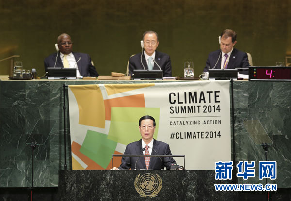 9月23日，國家主席習(xí)近平特使、國務(wù)院副總理張高麗在紐約聯(lián)合國總部出席聯(lián)合國氣候峰會，在峰會全會上發(fā)表題為《凝聚共識　落實(shí)行動構(gòu)建合作共贏的全球氣候治理體系》的講話。 新華社記者 丁林 攝