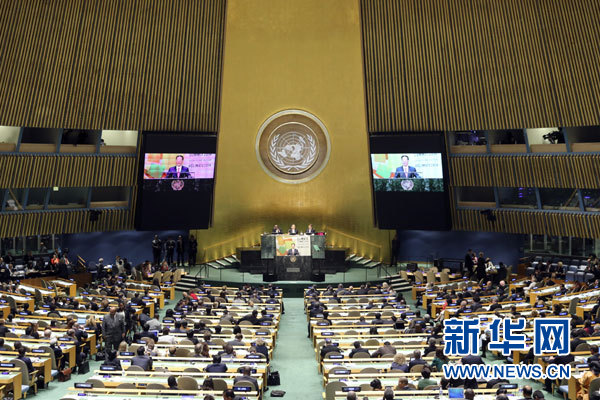 9月23日，國家主席習(xí)近平特使、國務(wù)院副總理張高麗在紐約聯(lián)合國總部出席聯(lián)合國氣候峰會，在峰會全會上發(fā)表題為《凝聚共識　落實(shí)行動構(gòu)建合作共贏的全球氣候治理體系》的講話。 新華社記者 殷博古 攝
