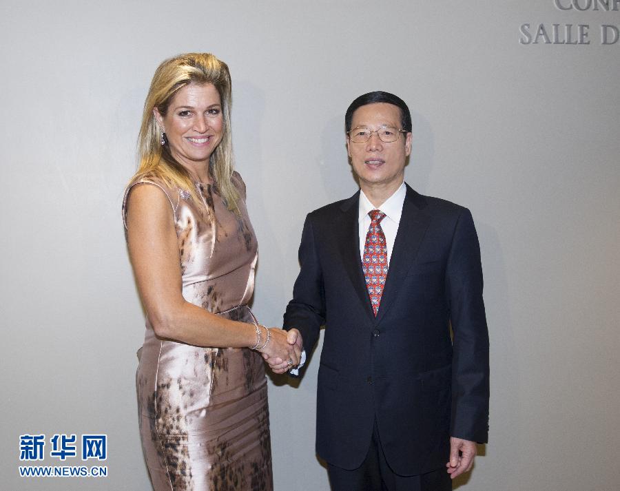 9月23日，出席聯(lián)合國氣候峰會的國家主席習(xí)近平特使、國務(wù)院副總理張高麗在紐約聯(lián)合國總部會見荷蘭王后馬克西瑪。 新華社記者 王曄 攝 