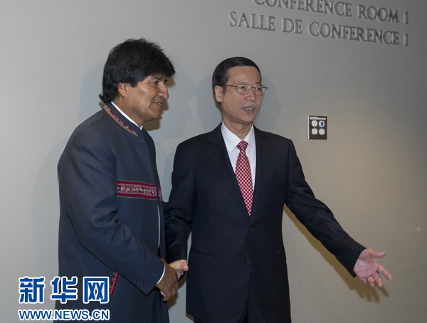 9月22日，出席聯(lián)合國氣候峰會的國家主席習近平特使、國務院副總理張高麗在紐約聯(lián)合國總部會見玻利維亞總統(tǒng)莫拉萊斯。 新華社記者王曄攝