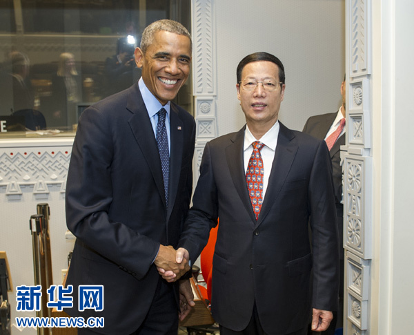 9月23日，國家主席習近平特使、國務院副總理張高麗在紐約會見出席聯(lián)合國氣候峰會的美國總統(tǒng)奧巴馬。 新華社記者王曄攝