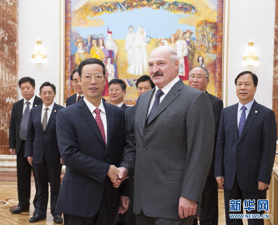 9月26日，應邀訪問白俄羅斯的國務院副總理張高麗在明斯克會見白俄羅斯總統(tǒng)盧卡申科。新華社記者王曄攝 