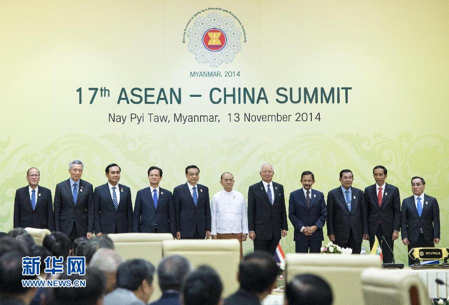 11月13日，中國國務(wù)院總理李克強在緬甸內(nèi)比都出席第17次中國－東盟（10+1）領(lǐng)導人會議。 新華社記者 王曄 攝