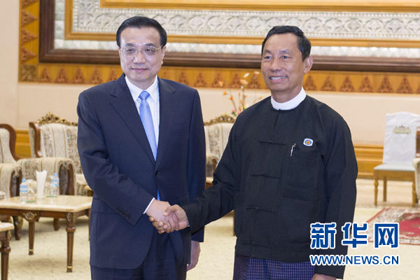 11月14日，國務(wù)院總理李克強在內(nèi)比都會見緬甸聯(lián)邦議會議長兼人民院議長吳瑞曼。新華社記者王曄攝