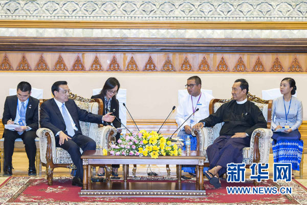 11月14日，中國國務(wù)院總理李克強在內(nèi)比都會見緬甸聯(lián)邦議會議長兼人民院議長吳瑞曼。新華社記者 王曄 攝
