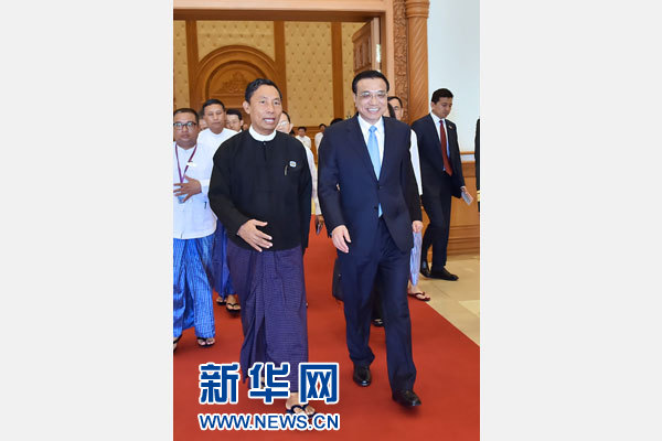 11月14日，中國國務(wù)院總理李克強在內(nèi)比都會見緬甸聯(lián)邦議會議長兼人民院議長吳瑞曼。新華社記者 李濤 攝