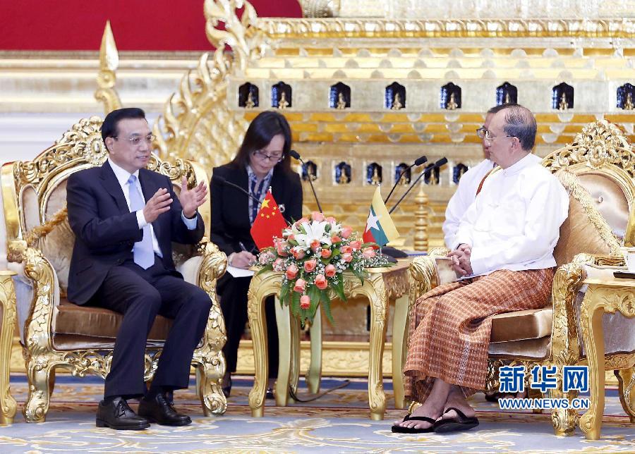 11月14日，中國國務(wù)院總理李克強在內(nèi)比都同緬甸總統(tǒng)吳登盛舉行會談。 新華社記者 王曄 攝