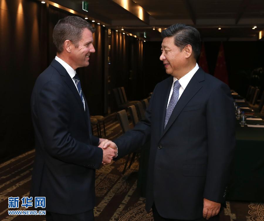 11月19日，中國國家主席習(xí)近平在悉尼會見澳大利亞新南威爾士州州長貝爾德。 新華社記者 龐興雷 攝