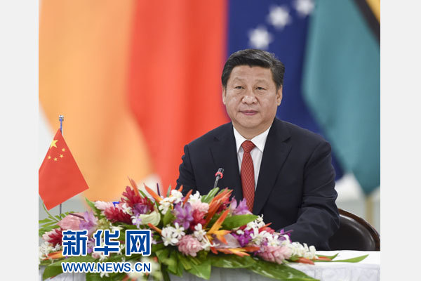 習近平主持會議并發(fā)表主旨講話。新華社記者 李學仁攝