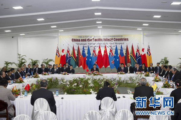 習近平主持會議并發(fā)表主旨講話。新華社記者 饒愛民攝