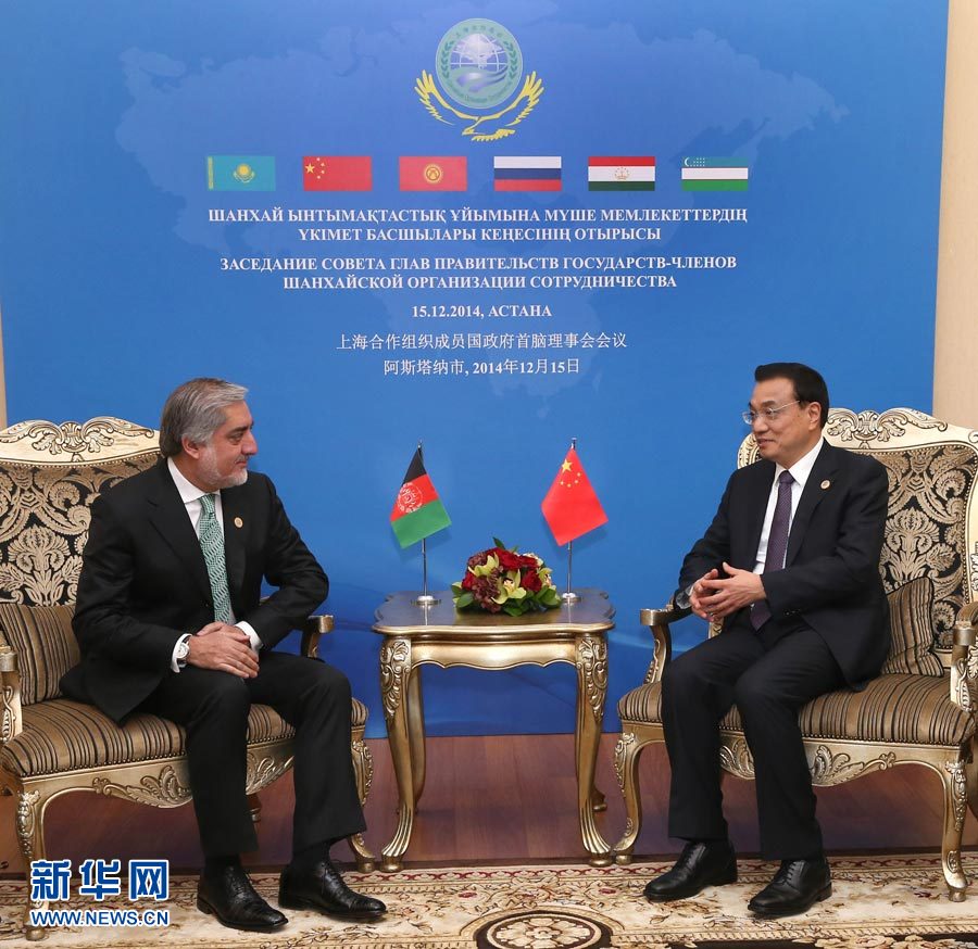 12月15日，中國(guó)國(guó)務(wù)院總理李克強(qiáng)在阿斯塔納會(huì)見阿富汗首席執(zhí)行官阿卜杜拉。 新華社記者 龐興雷 攝