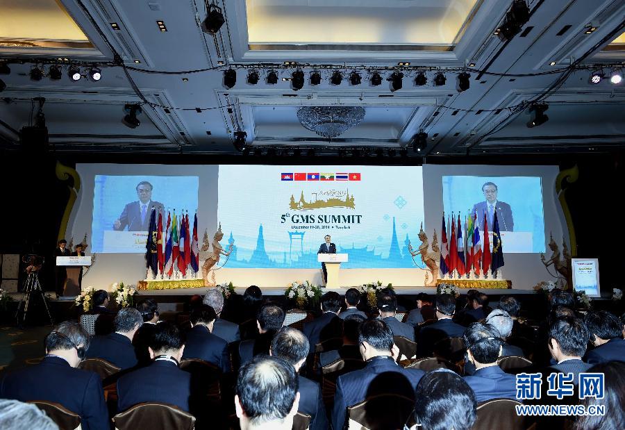 12月20日，中國(guó)國(guó)務(wù)院總理李克強(qiáng)在曼谷出席大湄公河次區(qū)域經(jīng)濟(jì)合作領(lǐng)導(dǎo)人第五次會(huì)議。這是李克強(qiáng)在開幕式上致辭。 新華社記者饒愛民攝 