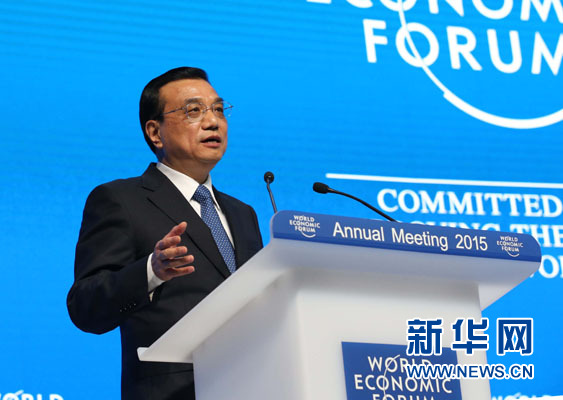 1月21日，中國國務(wù)院總理李克強(qiáng)在瑞士達(dá)沃斯舉行的世界經(jīng)濟(jì)論壇全會發(fā)表特別致辭并回答提問。 新華社記者 劉衛(wèi)兵 攝