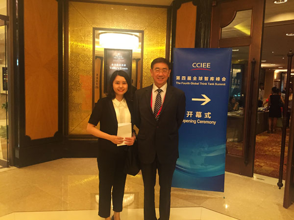 前駐法大使趙進(jìn)軍稱李克強訪歐將進(jìn)一步深化中歐合作