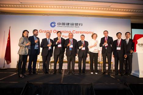 人民幣國際化，中國建行進(jìn)軍歐洲市場