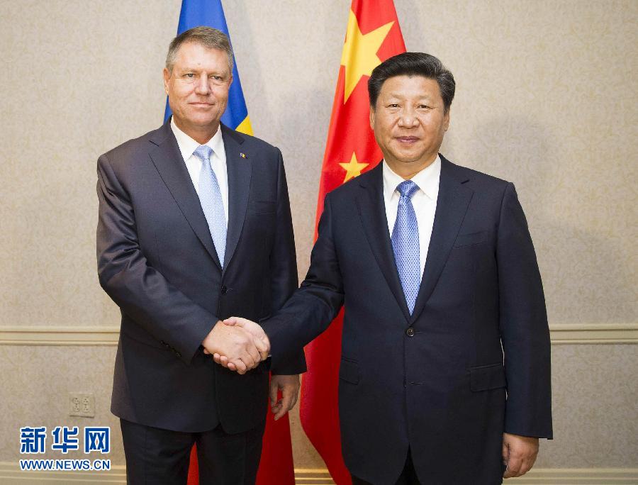 9月26日，國(guó)家主席習(xí)近平在紐約會(huì)見(jiàn)羅馬尼亞總統(tǒng)約翰尼斯。新華社記者黃敬文攝 