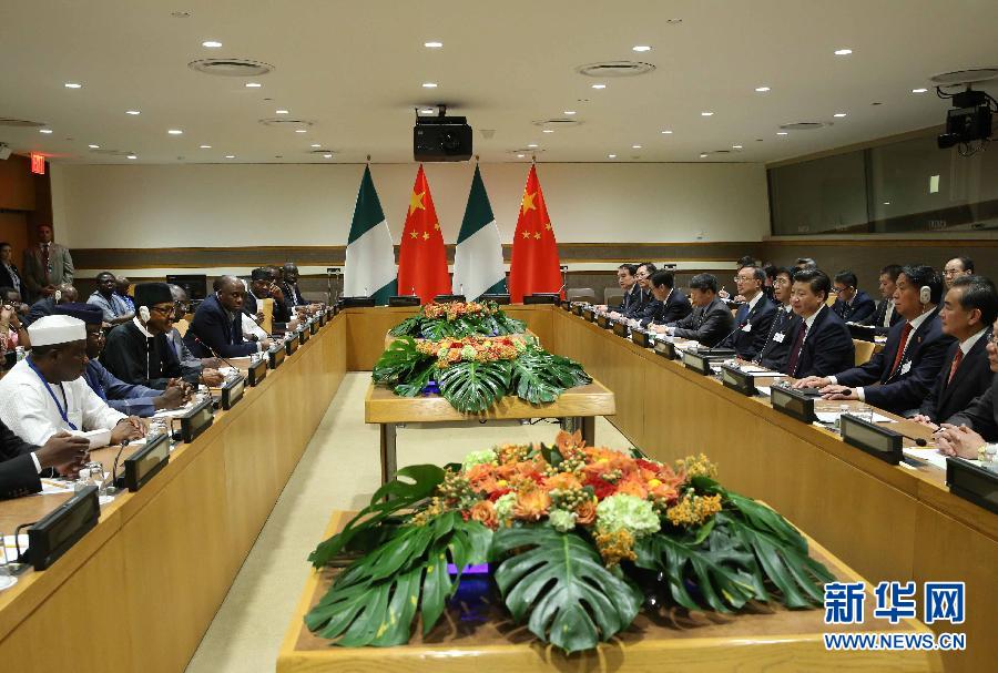 9月27日，國家主席習(xí)近平在紐約會見尼日利亞總統(tǒng)布哈里。新華社記者 劉衛(wèi)兵 攝