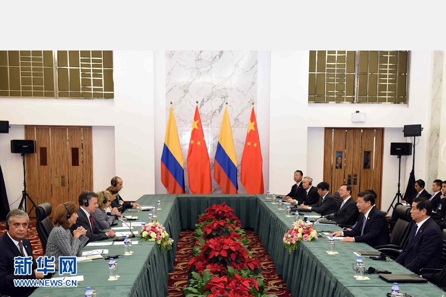 11月18日，國家主席習(xí)近平在菲律賓馬尼拉會見哥倫比亞總統(tǒng)桑托斯。 新華社記者 饒愛民 攝