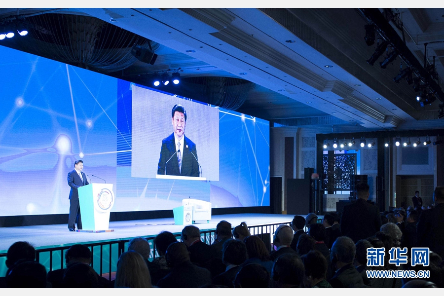 11月18日，國(guó)家主席習(xí)近平在菲律賓馬尼拉出席亞太經(jīng)合組織（APEC）工商領(lǐng)導(dǎo)人峰會(huì)并發(fā)表主旨演講。 新華社記者 王曄 攝