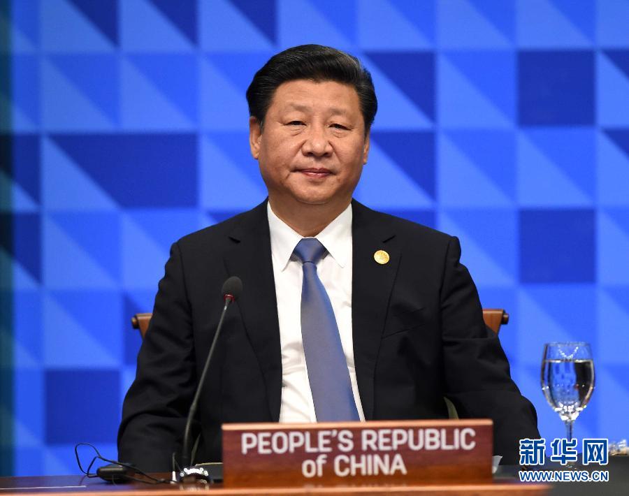 11月19日，亞太經(jīng)合組織第二十三次領(lǐng)導(dǎo)人非正式會議在菲律賓馬尼拉舉行。國家主席習(xí)近平出席并發(fā)表題為《深化伙伴關(guān)系共促亞太繁榮》的重要講話。 新華社記者 饒愛民 攝