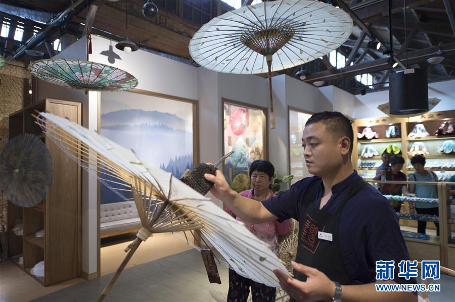 （杭州G20）（4）探訪(fǎng)手工藝活態(tài)展示館