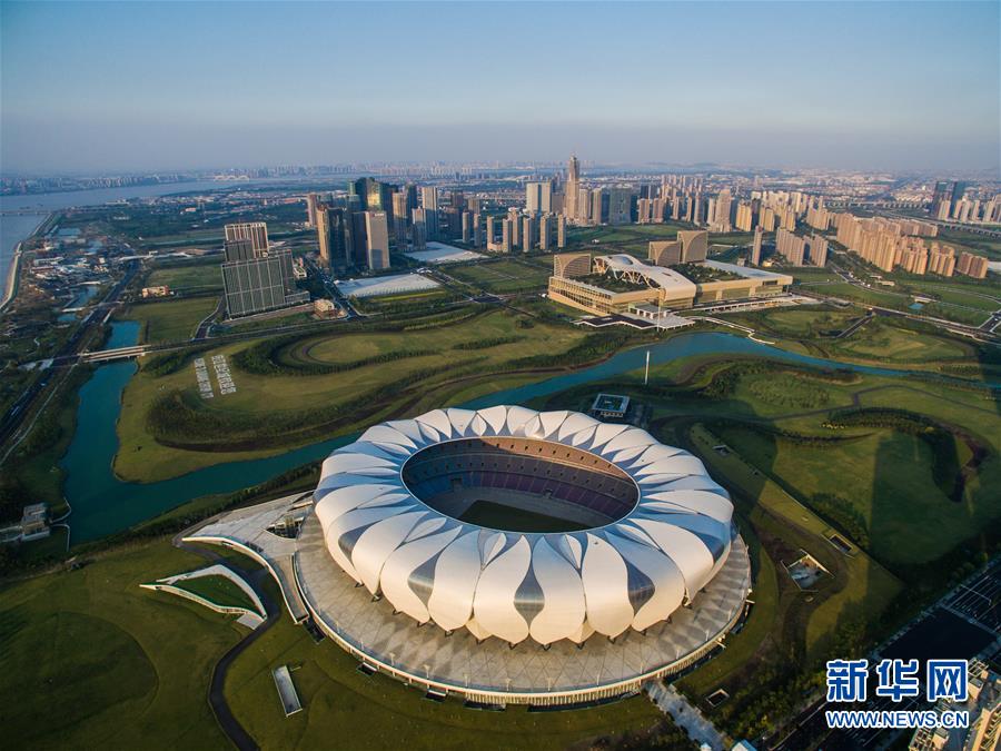 （杭州G20）（1）開幕倒計(jì)時