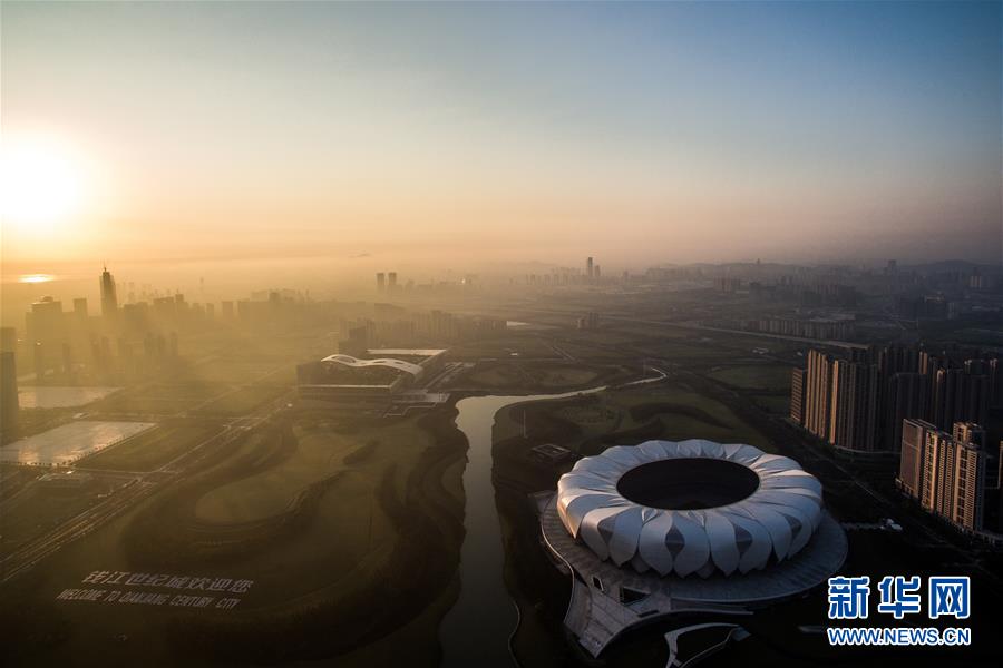 （杭州G20）（2）開幕倒計(jì)時