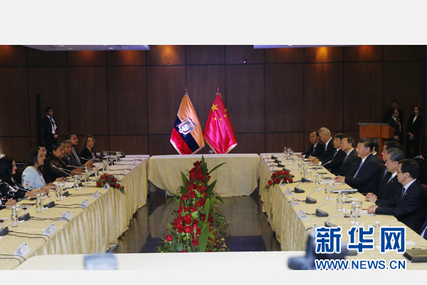 當(dāng)?shù)貢r(shí)間11月18日，國家主席習(xí)近平在基多會(huì)見厄瓜多爾國民代表大會(huì)主席里瓦德內(nèi)拉。 新華社記者 鞠鵬 攝