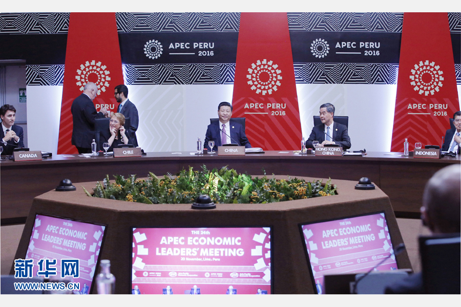 11月20日，亞太經(jīng)合組織第二十四次領(lǐng)導(dǎo)人非正式會(huì)議在秘魯利馬舉行。國(guó)家主席習(xí)近平出席并發(fā)表題為《面向未來(lái)開拓進(jìn)取促進(jìn)亞太發(fā)展繁榮》的重要講話。 新華社記者 鞠鵬 攝